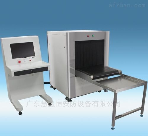 慧瀛恒安HY-6550C X光安检机 广东安防设备领域的供求商机新焦点