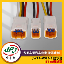 奥迪A3专用GPS导航与安防设备一体解决方案 安全与便捷双重升级